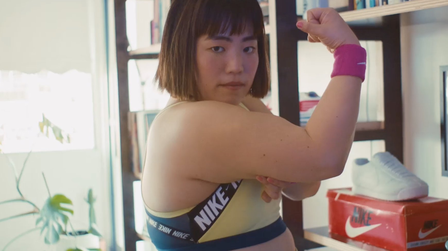 Nike Tokyo - Not to Scale